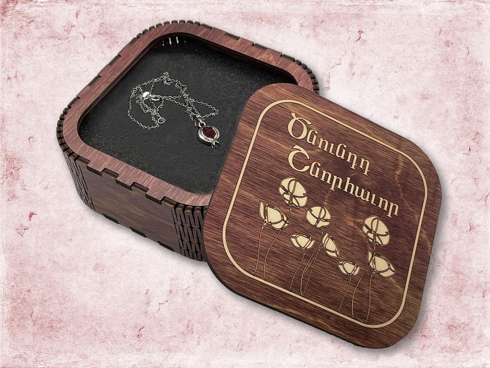 Exclusive Gift Add-Ons